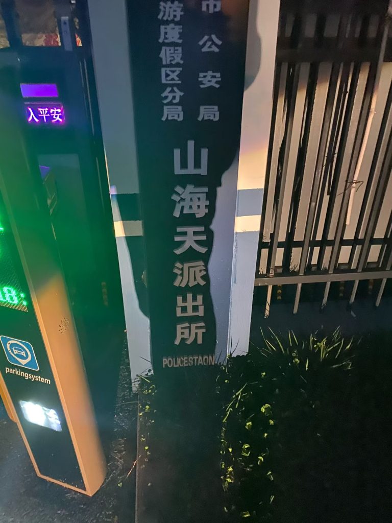 在平台内上传违规擦边内容进行引流，真的会爆炸，不要尝试