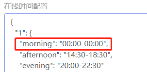 图片[4]私域引流宝-微信活码系统-抖音卡片生成工具-短链接转换-外链卡片制作-私域流量运营神器私域引流宝使用教程（客服码篇）私域引流宝-微信活码系统-抖音卡片生成工具-短链接转换-外链卡片制作-私域流量运营神器私域引流宝资讯