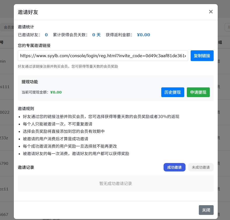 bc2609db57b85e9bd3ce27edfdc2e30