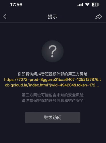 c64b1c35c22e384d55e053d3665be2d